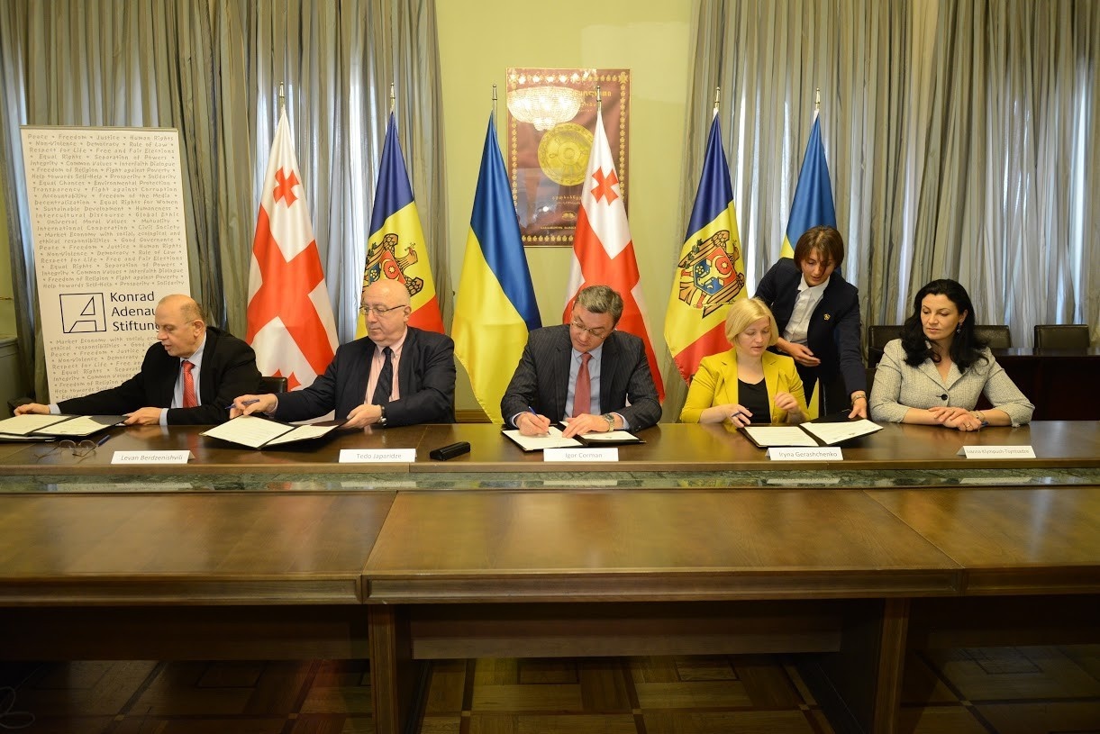 Трьохстороннє засідання  парламентських комітетів Молдови, Грузії та України на тему: 