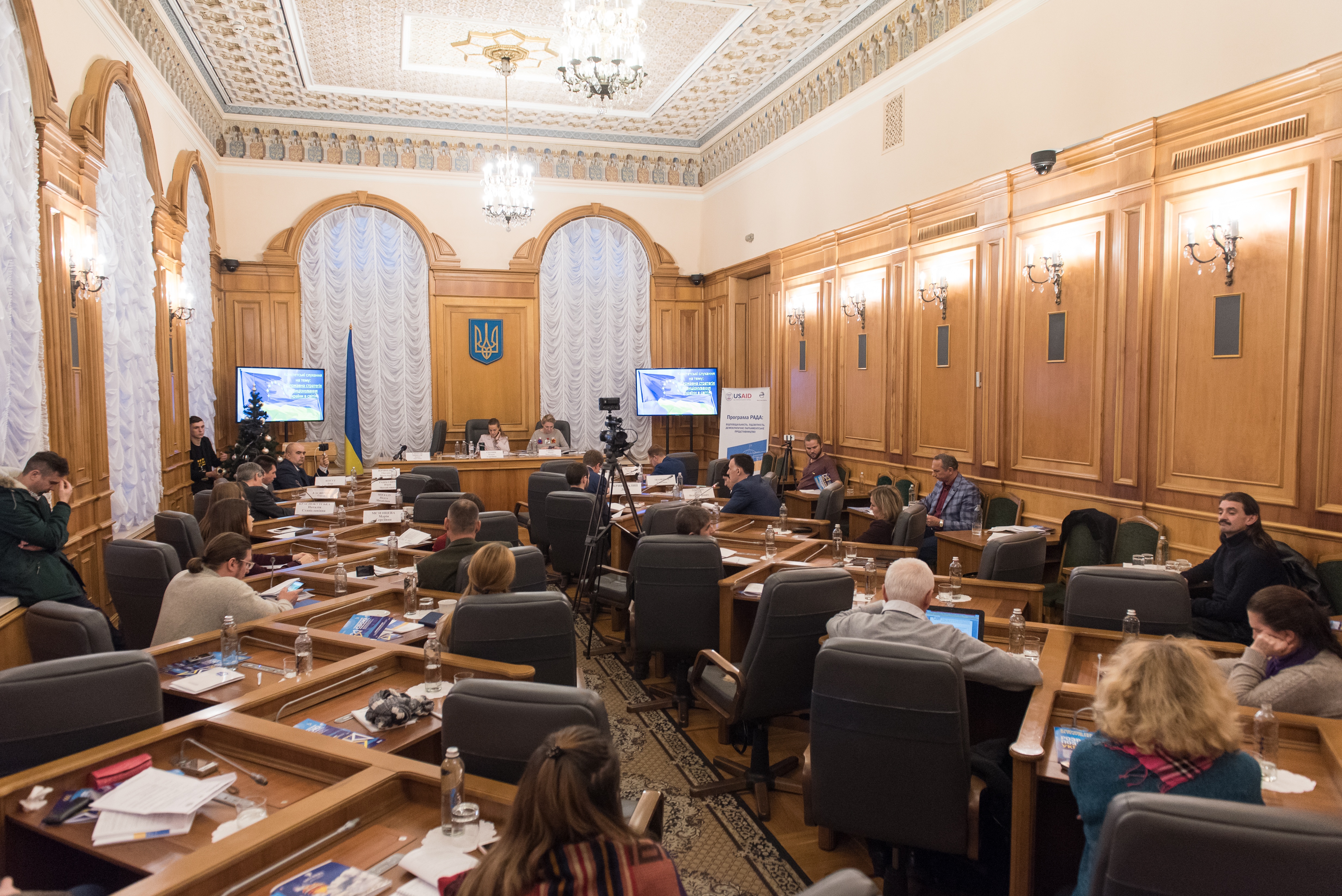 Комітетські слухання на тему: «Державна стратегія позиціонування України в світі» 
